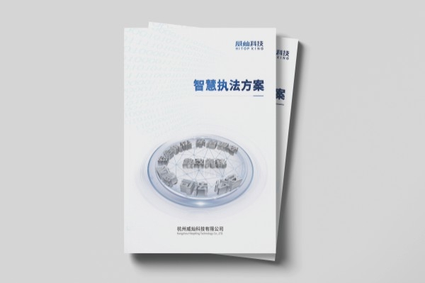 食品包裝進(jìn)行設(shè)計過程中會面臨哪些問題 食品包裝進(jìn)行設(shè)計過程中會面臨哪些問題