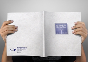 深處森林氣息的香薰蠟燭包裝設(shè)計 深處森林氣息的香薰蠟燭包裝設(shè)計