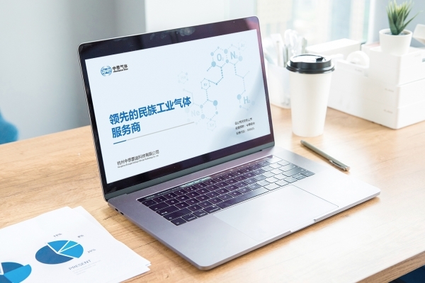 曲奇餅干包裝設計