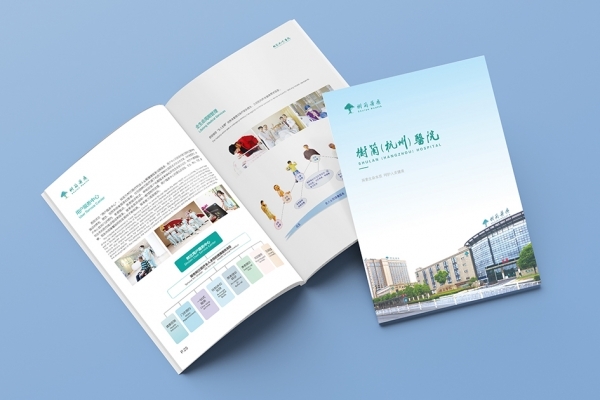 專輯設計和宣傳冊設計是否與產品有關？